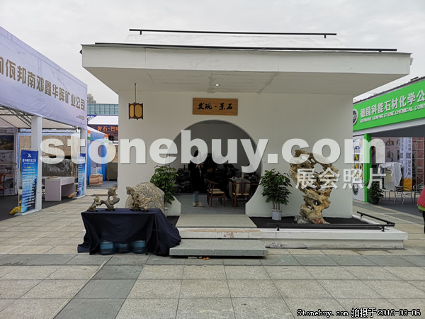 第十九屆廈門石材展